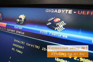 Настройка Windows 10, 8, 7, XP драйверов и программ