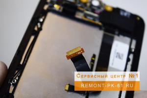 Ремонт мобильных телефонов в Сервисном центре
