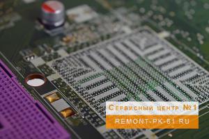 Восстановление чипа на плате компьютера Восстановление чипа на плате компьютера