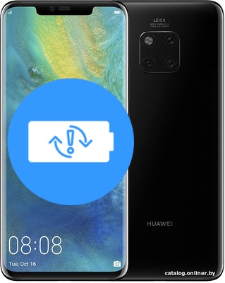 Замена аккумулятора (батареи) HUAWEI Mate 20 Pro