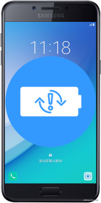 Замена аккумулятора (батареи) Samsung Galaxy C5 Pro