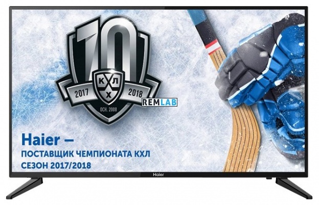 Ремонт телевизоров Haier