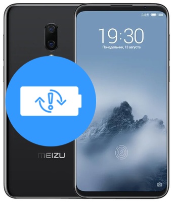 Замена аккумулятора (батареи) Meizu 16th