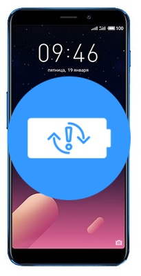 Замена аккумулятора (батареи) Meizu M6s
