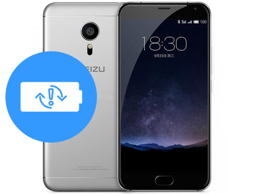 Замена аккумулятора (батареи) Meizu Pro 5 Mini