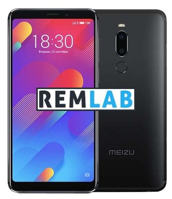 MEIZU