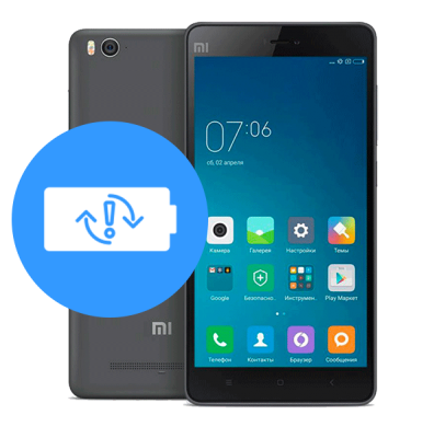 Замена аккумулятора (батареи) Xiaomi Mi4C