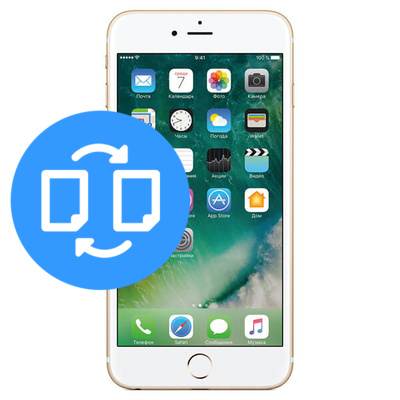 Замена дисплея (экрана) iPhone 6S Plus