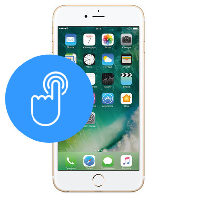Замена тачскрина (сенсора) iPhone 6S Plus