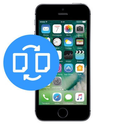 Замена дисплея (экрана) iPhone SE