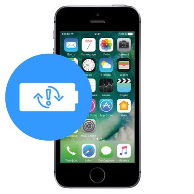 Замена аккумулятора (батареи) iPhone SE