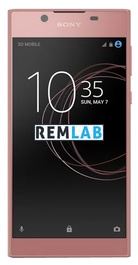 Ремонт Sony Xperia z