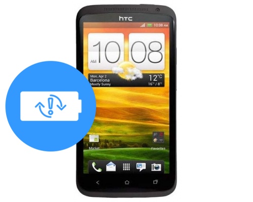 Замена аккумулятора (батареи) HTC One X
